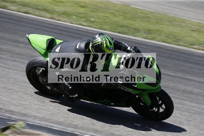 /27 24.07.2026  Speer Racing ADR/Gruppe gelb/34